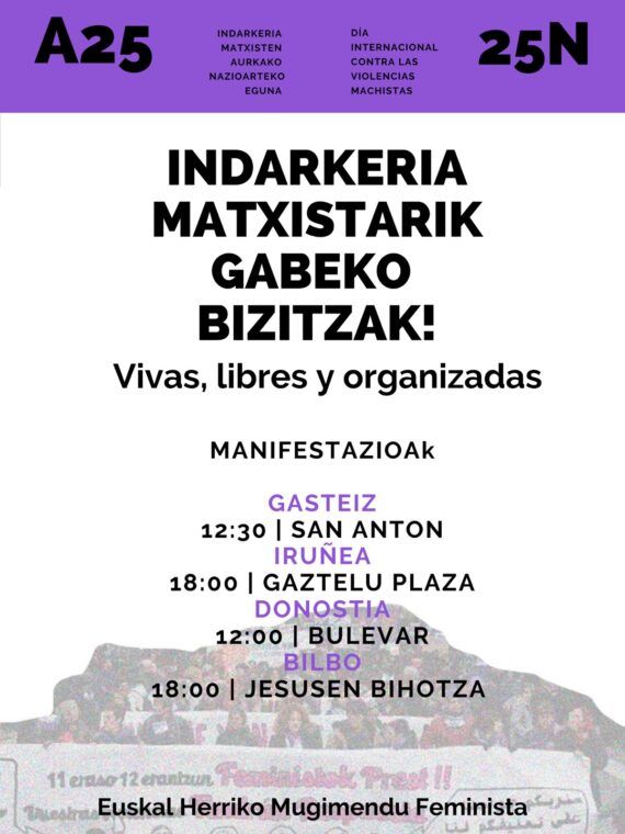 Cartel 25 N