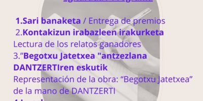 ENTREGA DE PREMIOS DEL TERCER CERTAMEN DE RELATOS CORTOS